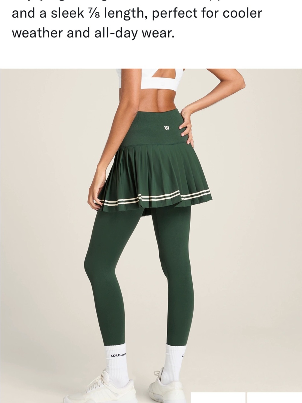 Wilson Midtown Dark Green Skirted Leggings with Ivory Stripe - Picture 3 of 4